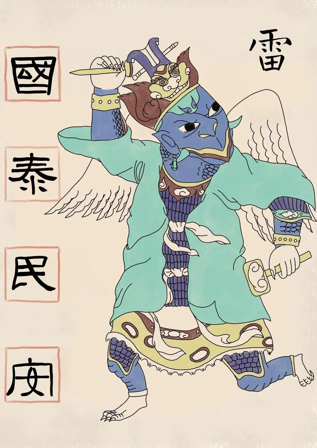 ���T�� ���c�����W(xu��)Ժ ������� 2019��(j��) ·�Ɩ|