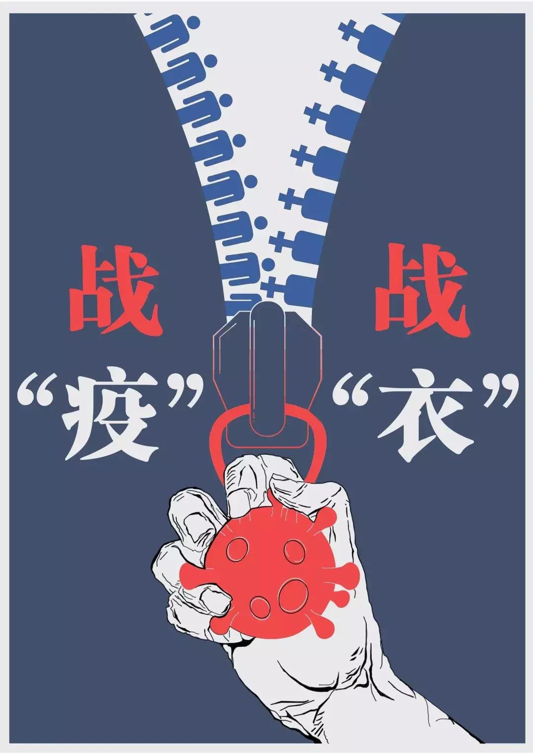 ����(zh��n)���ߡ��� ���c�����W(xu��)Ժ ������� 2019��(j��) ������