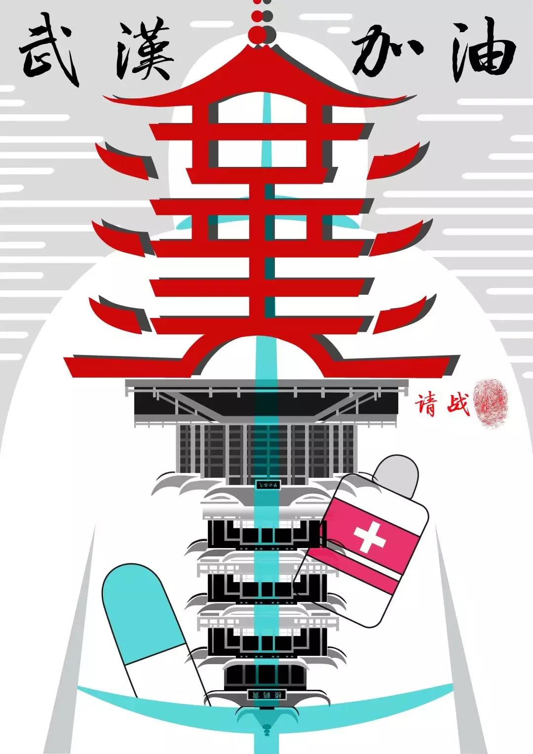 ����(zh��n)���ߡ��� ���c�����W(xu��)Ժ ������� 2019�� ������