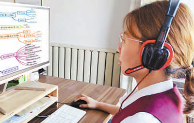 隔屏上課咋改變教與學(xué)