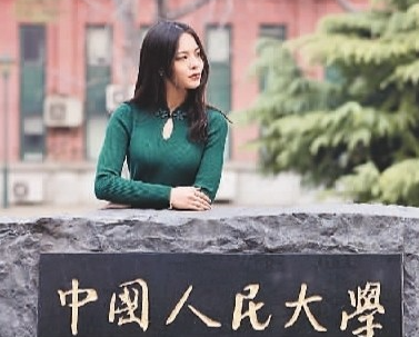 卡琳娜:"我要到心心念念的中國(guó)讀書"