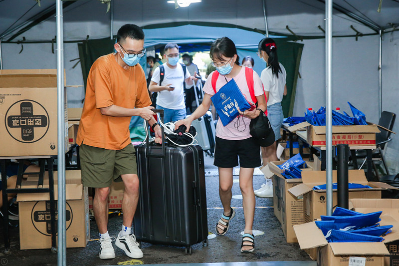 �W(xu��)У�顰�w�����W(xu��)�Ӿ��Ĝ�(zh��n)���ˡ��o������