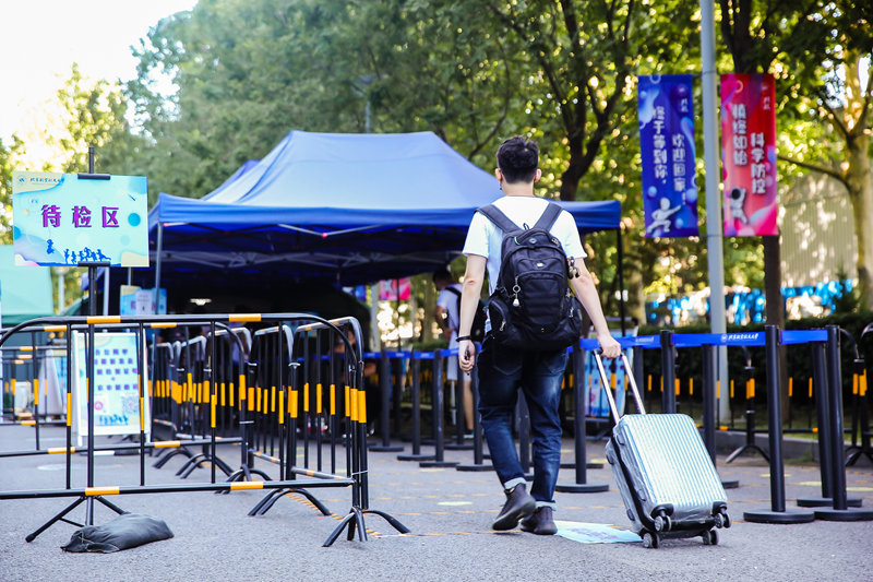 �W(xu��)����ʼ������ӭ��������У�W(xu��)����