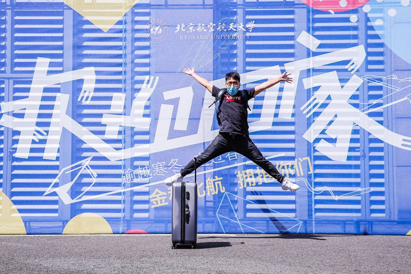 �W(xu��)�ӷ�У����У�@�����ռo(j��)����