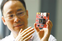 僅僅4個(gè)月！五位本科生“造芯”畢業(yè)