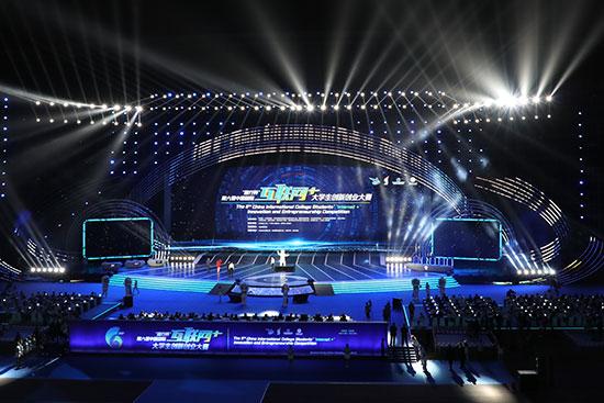 第六屆中國國際“互聯(lián)網(wǎng)+”大學(xué)生創(chuàng)新創(chuàng)業(yè)大賽現(xiàn)場。（照片由大賽主辦方提供）