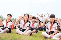 ��(sh��)��(j��)�x�� ��������W(xu��)