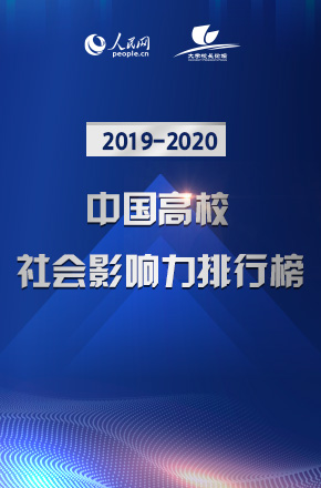 �Ї�(gu��)��У���(hu��)Ӱ������а�