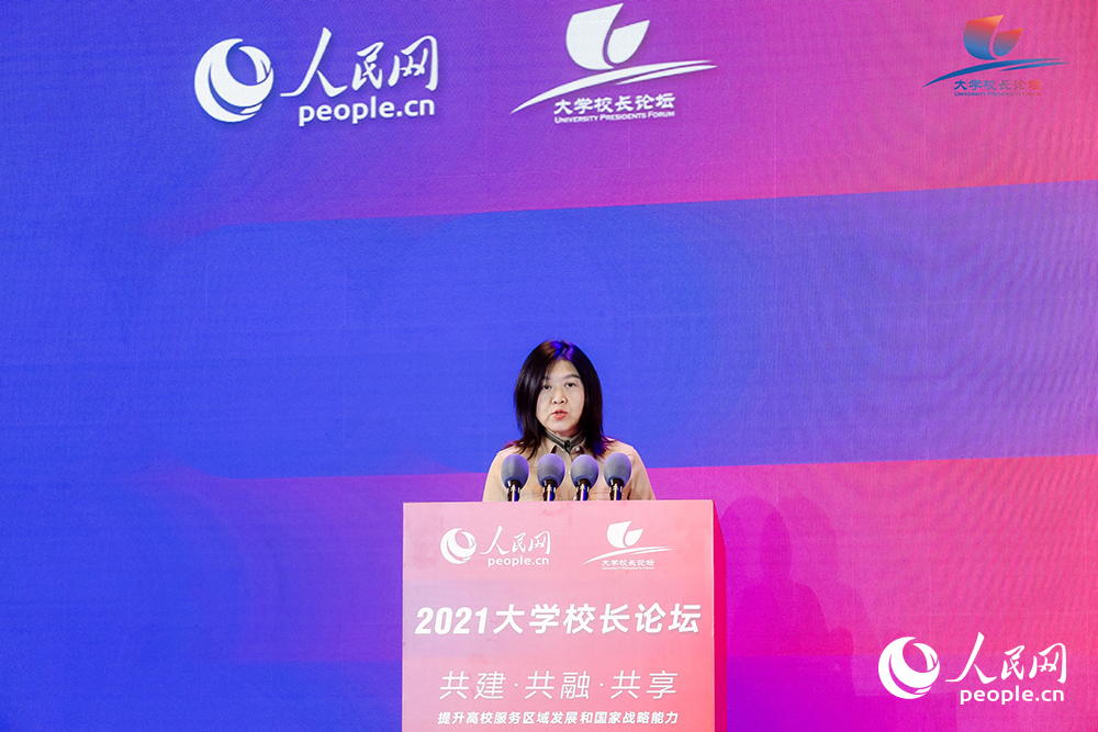 中共成都市委常委、宣傳部部長(zhǎng)田蓉致辭