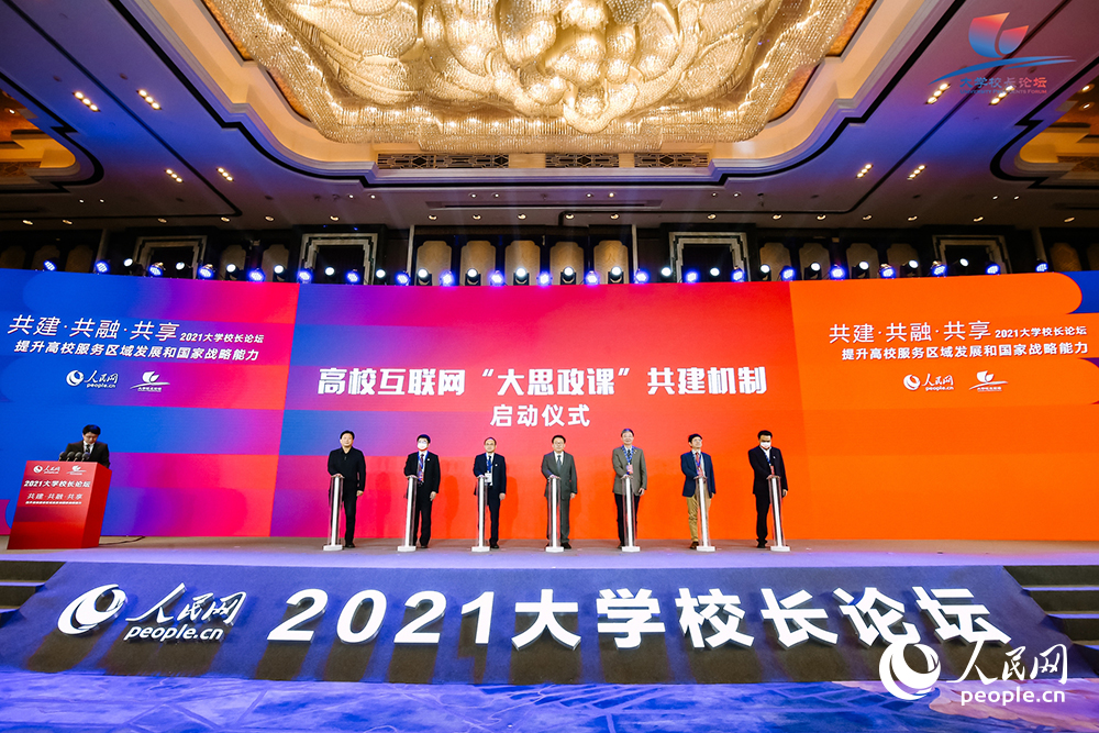 ��У��(li��n)�W(w��ng)����˼���n�������C�Ɔ��Ӄxʽ