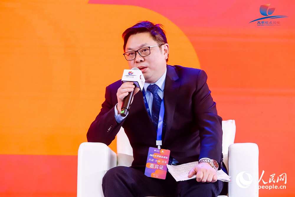 四川大學(xué)黨委副書記郭勇