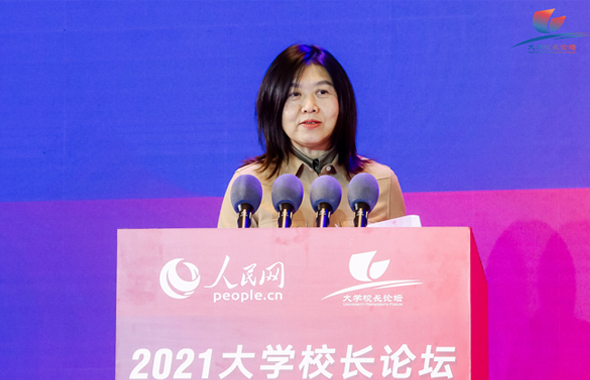 中共成都市委常委、宣傳部部長(zhǎng)田蓉致辭