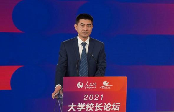 教育部高等教育司副司長(zhǎng)范海林視頻致辭