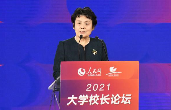 中國(guó)高等教育學(xué)會(huì)副會(huì)長(zhǎng)、教育部原副部長(zhǎng)林蕙青 視頻致辭