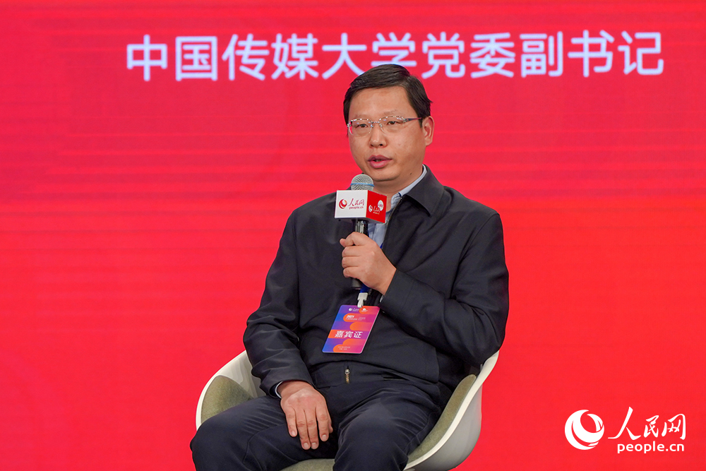 �Ї���ý��W�hί����ӛ���_Ʒ