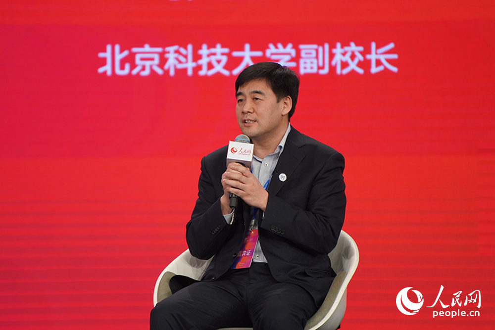 北京科技大學(xué)副校長(zhǎng)張衛(wèi)冬