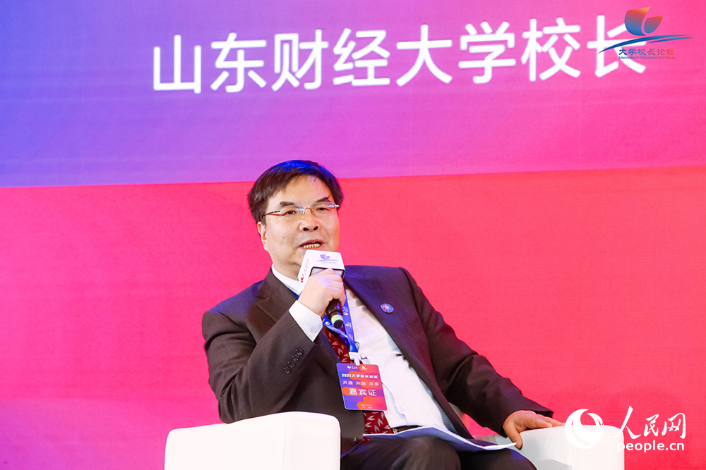 山東財(cái)經(jīng)大學(xué)校長(zhǎng)趙忠秀