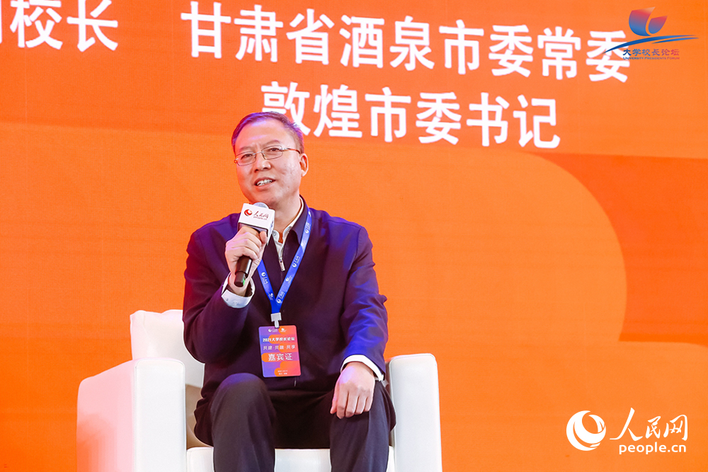 ���Cʡ��Ȫ��ί��ί���ػ���ί��ӛʯ��