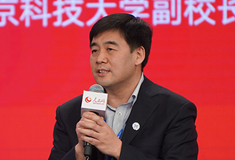 北京科技大學(xué)副校長(zhǎng)張衛(wèi)冬