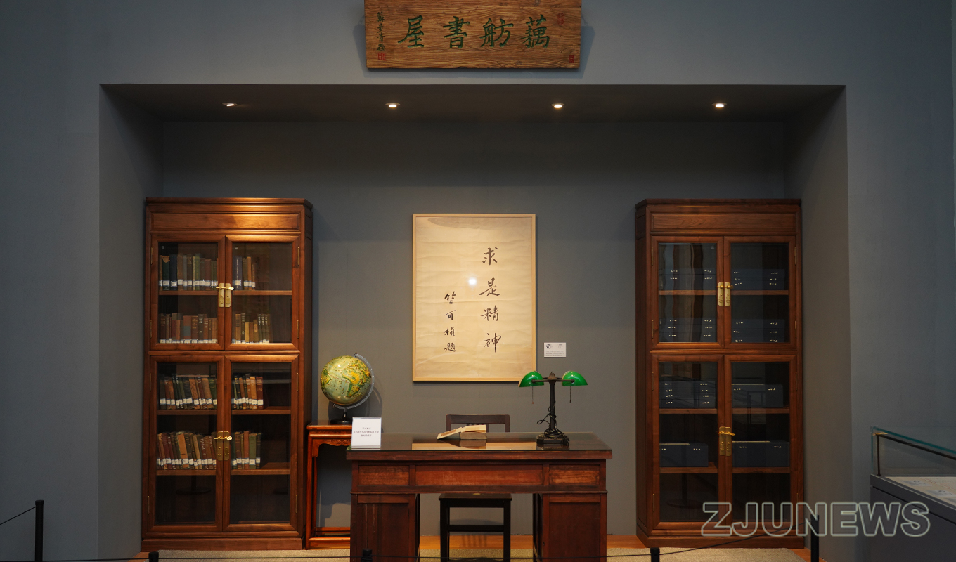 展覽現(xiàn)場。校方供圖