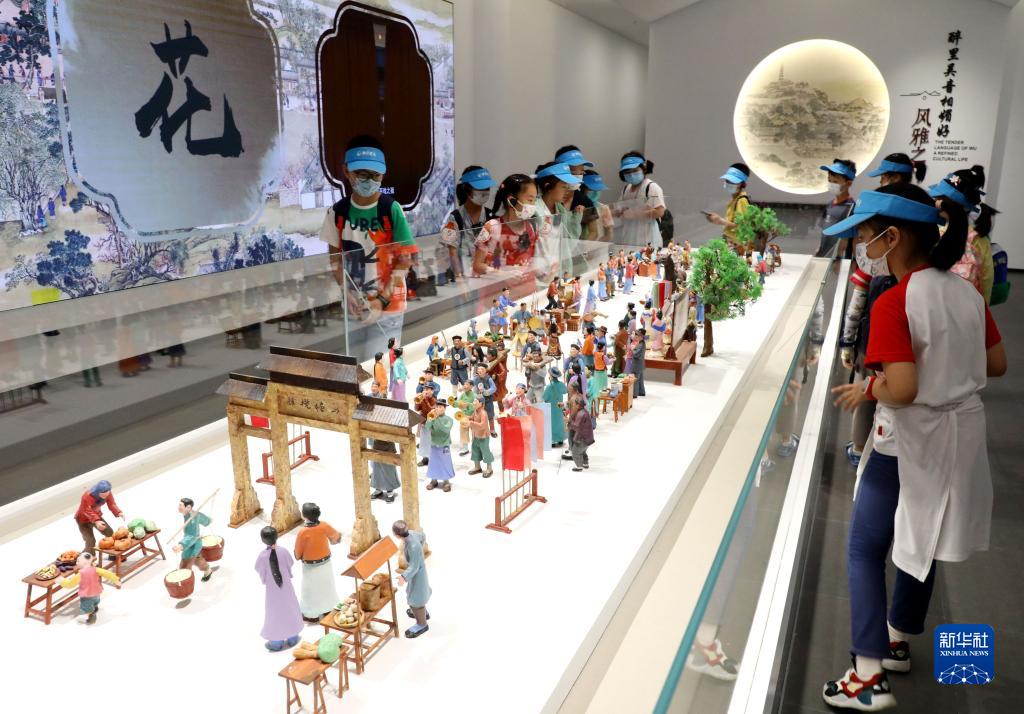 7��20����С�W���ڽ��K�K�ݻ��𾰅^(q��)�����Ļ�չ�d���^�����A��l(f��)�����d΢�z��