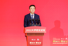 �|��������W(xu��)�hί��ӛ��Ի�