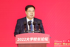 ���ֹ��̌W(xu��)Ժ�hί��ӛ�����x