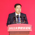     �����x    ���ֹ��̌W(xu��)Ժ�hί��ӛ�������|���؅^(q��)�ѽ�(j��ng)վ��ȫ�����d��ȫ��λ���d���µ�ِ�����������V���r�����d��ƪ�����҂�Ҫ����J�R�����đ�(zh��n)�Զ�λ���䌍�����˵ĸ����΄�(w��)��������h������������ŵ���ʥʹ����