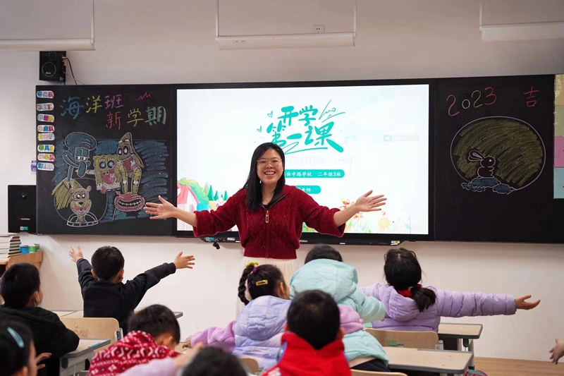 2��6������ɽ���ЊW�w��·�W(xu��)У���ώ����Ĝʂ��ˡ��_�W(xu��)��һ�n�������� �z