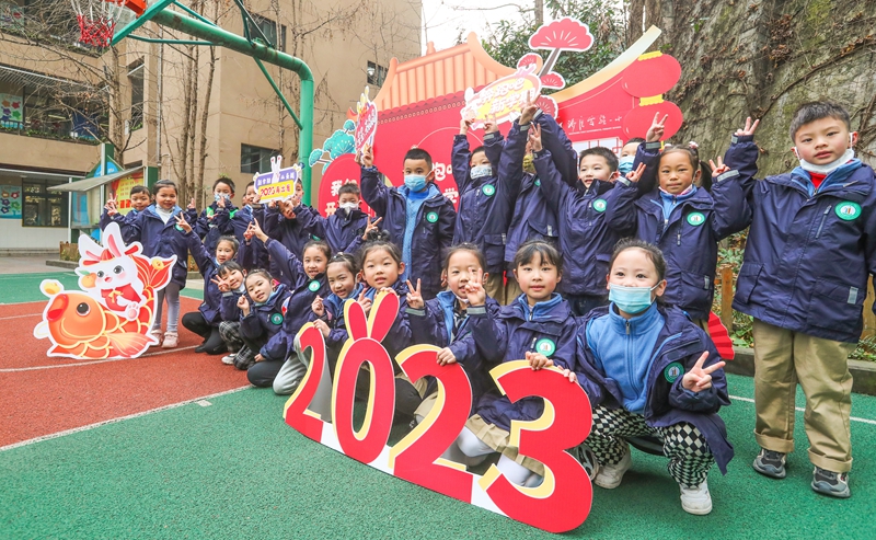 2��6�����ؑcɳƺ�΅^(q��)��һ���С�W(xu��)�����ӂ�ӭ���W(xu��)�������x �z 