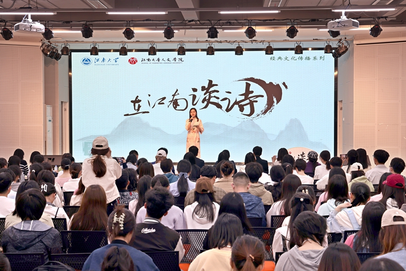 ���(d��ng)�F(xi��n)��(ch��ng)��У�����D