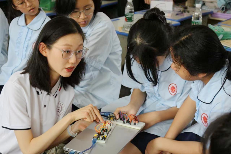 ��ӬF(xi��n)�����������պ����W(xu��)���D