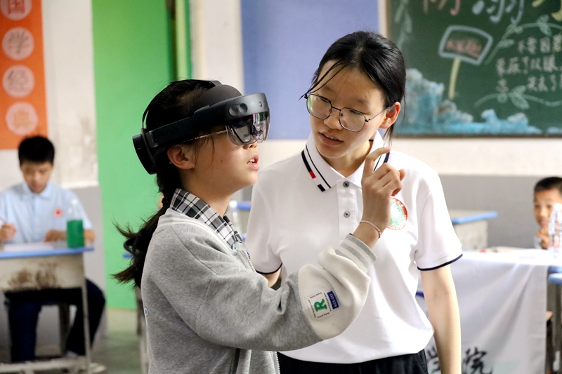 ��ӬF(xi��n)�����������պ����W(xu��)���D