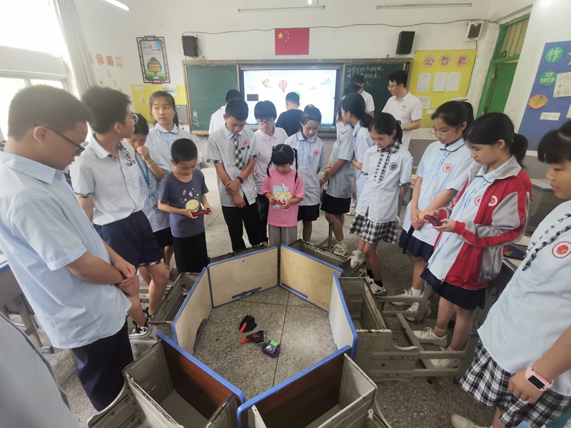 ���(d��ng)�F(xi��n)��(ch��ng)���������պ����W(xu��)���D