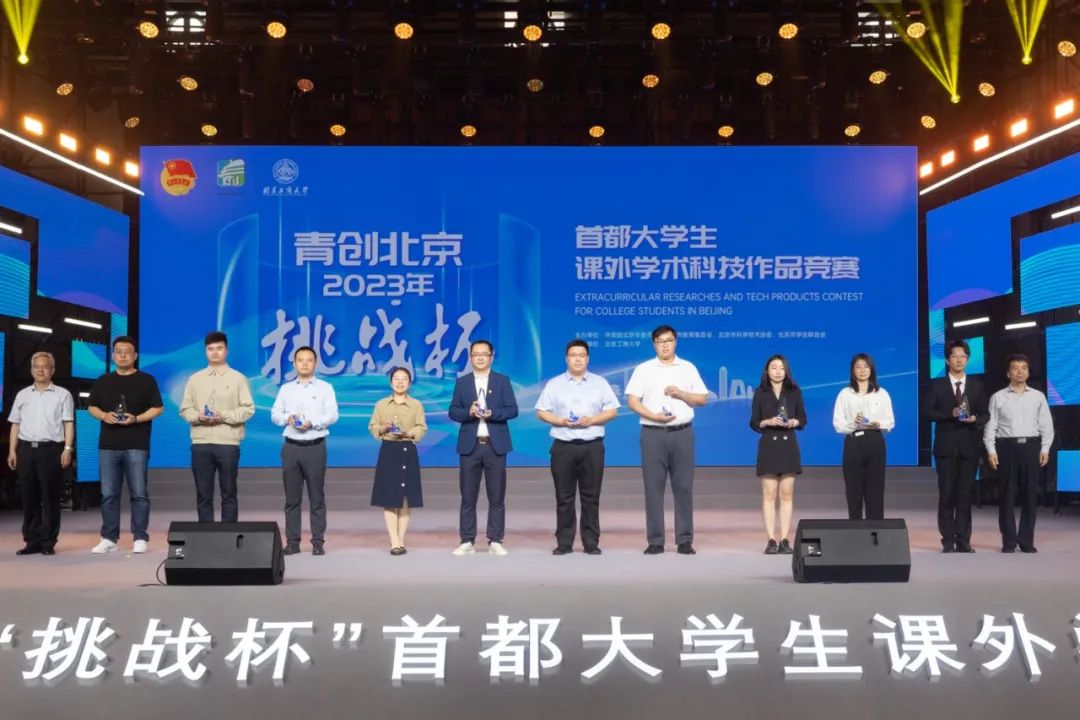 �]Ļ��(hu��)�F(xi��n)��(ch��ng)���������̴�W(xu��)���D