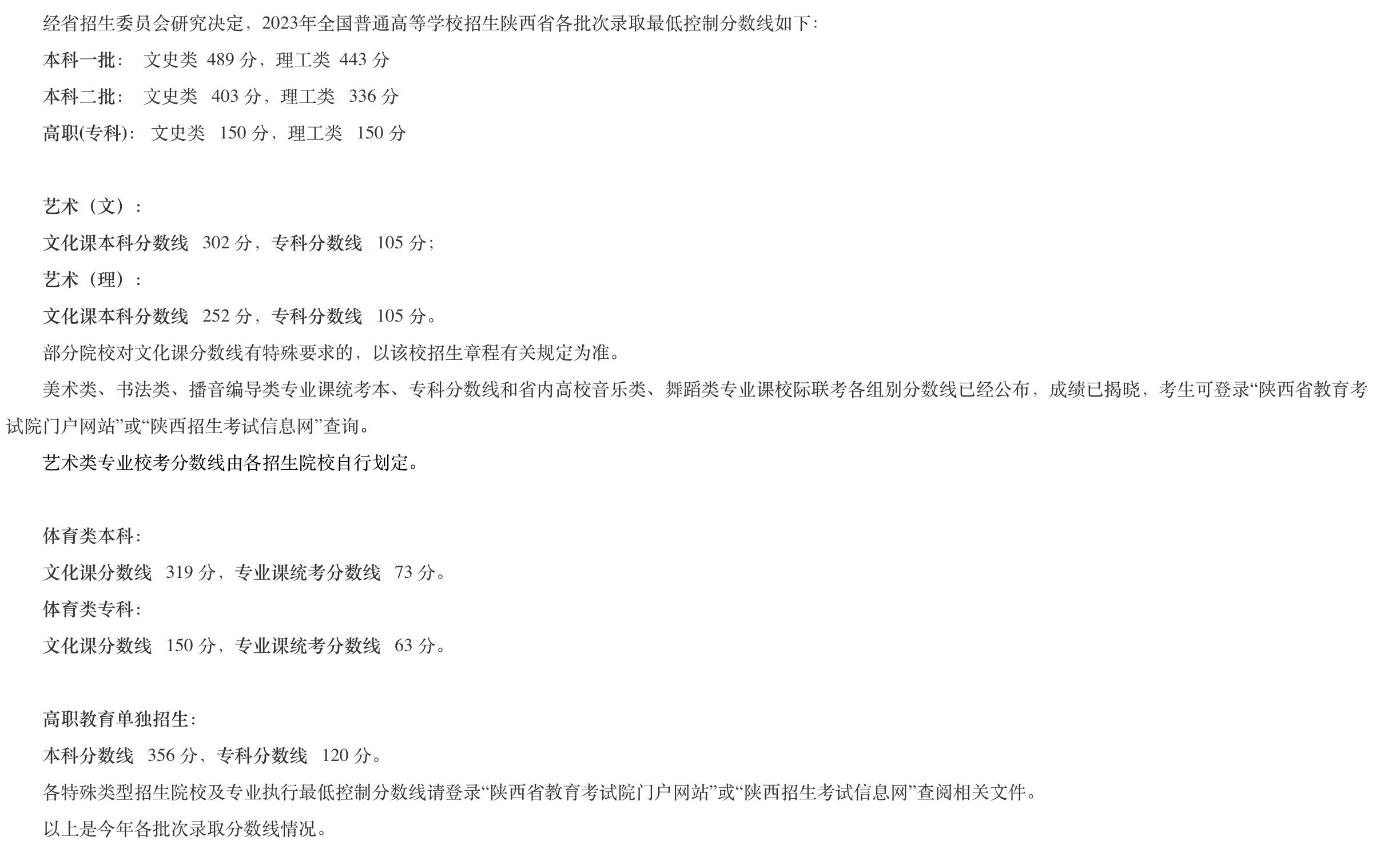 �؈D��Դ�����ʡ������ԇԺ�پW(w��ng)