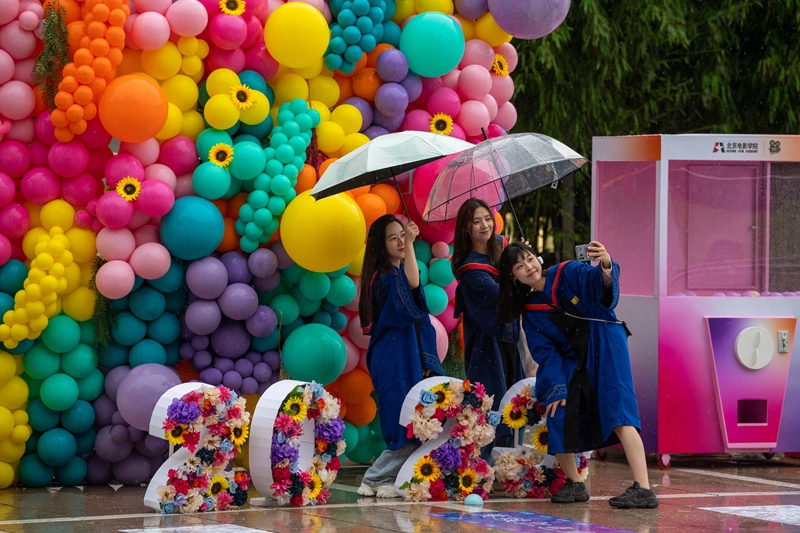 �����Ӱ�W(xu��)Ժ�W(xu��)�����I(y��)����Ӱ����������W(w��ng)ӛ�� ������ �z