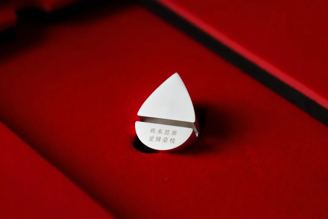 �Ϻ���ͨ��W(xu��)�l(f��)��2023���ȡ֪ͨ���Y����У�����D