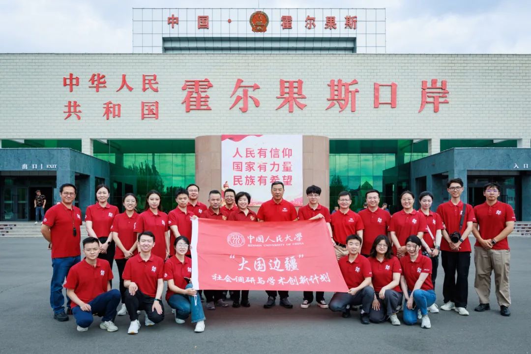 �����߅�����{(di��o)�ЈF(tu��n)���M(j��n)������˹��У�����D