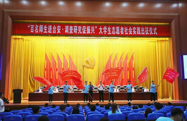 ����(d��ng)�xʽ�F(xi��n)��(ch��ng)��У�����D