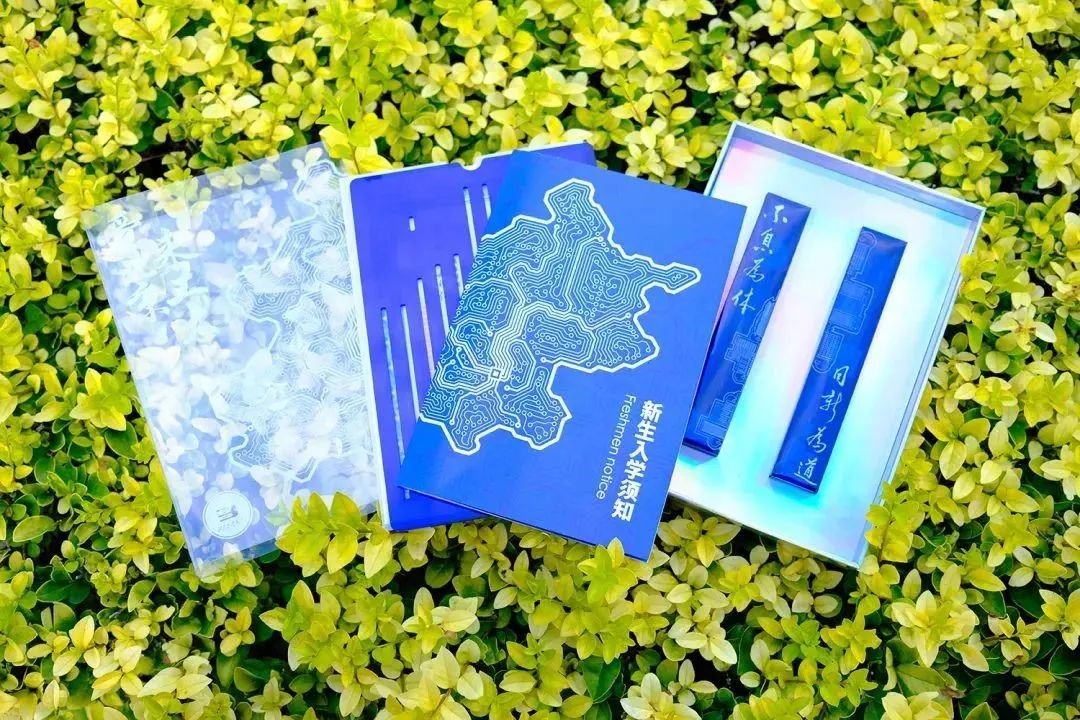 �������I(y��)��W(xu��)�°��ȡ֪ͨ����У�����D