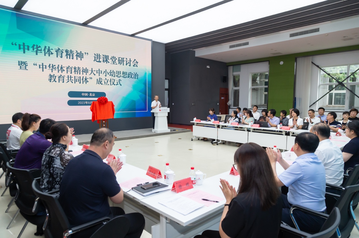 ���h�F(xi��n)�����W(xu��)У���D