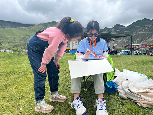 2023�ꡰ�҂���ͬ׷����(m��ng)�롱�����������������_���L(f��ng)�������(d��ng)��