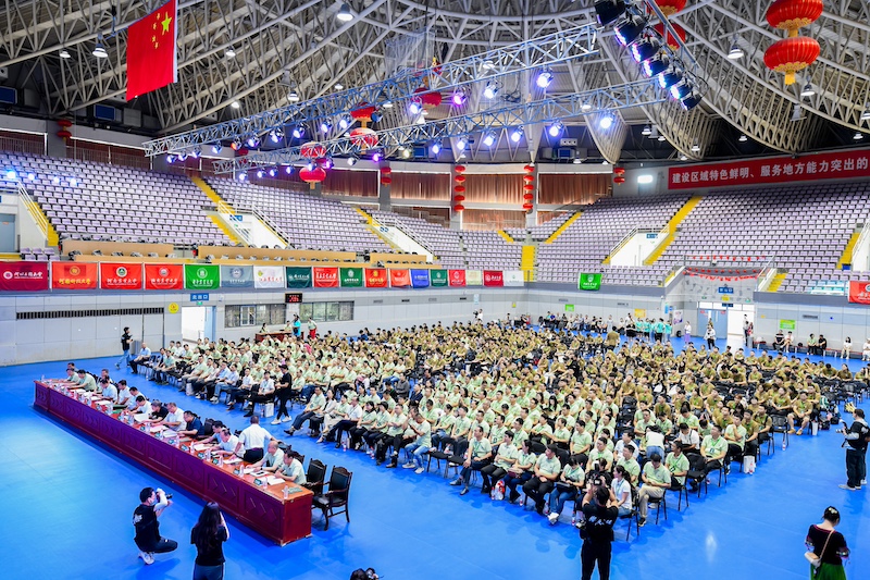 ��ӬF(xi��n)�����Ї��r(n��ng)�I(y��)��W(xu��)���D