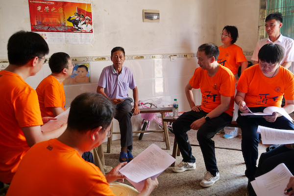 ����������ǧ���{(di��o)�顱���(du��)����ɿh����Դ������{(di��o)����У�����D