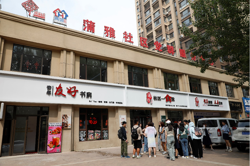 ӛ�߈F��������^(q��)���L���A�������W �Z��z