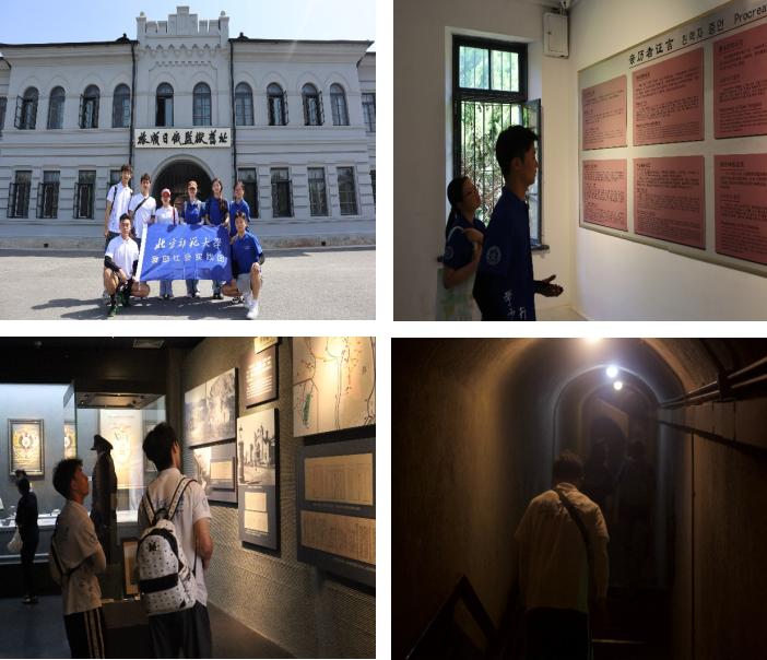 �W(xu��)�����^����ն��O(ji��n)�z�zַ�����uһ��(zh��n)�zַ�����^ �zӰ�����������xЦ��