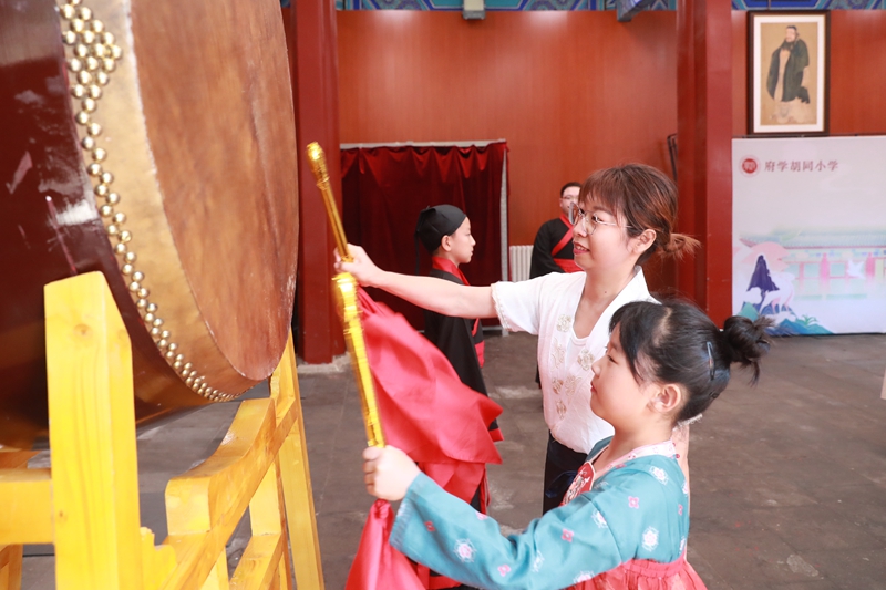 �����Ж|�ǅ^(q��)���W(xu��)��ͬС�W(xu��)�e�������Y��У�����D