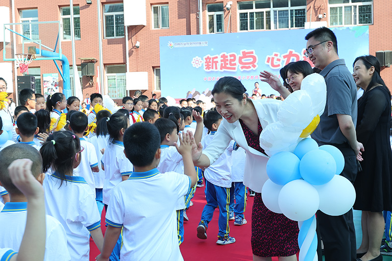 9��1�����������c-�������������к���^(q��)�Ї��r(n��ng)�I(y��)�ƌWԺ����С�W2023~2024�W���һ�W���_�W��Y���_�Ļ�����ӂ��ڰ������������ώ��͸��꼉��硢�������I������(j��ng)�^�_���k������W�ʺ��T����ʽ�_���˾��ʵ�С�W�������D��С�W�����ώ����к��������н�ί���D