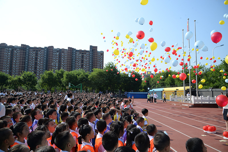 9��1��������������W(xu��)��ƽ���ٌW(xu��)У�e�k�_�W(xu��)��Y���_�W(xu��)��Y�؄e�O(sh��)Ӌ�ˡ����w������򡱭h(hu��n)��(ji��)�������v�����d�������h(yu��n)���������н�ί���D